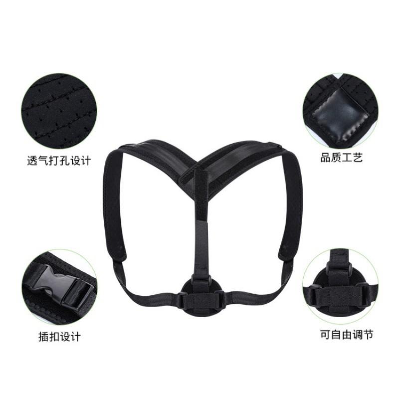 

Posture Correction Belt Sitting Back Shape Buckle Tension Vest Shoulder Adjustable Corrector One size fits all adjustable чёрный