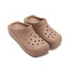 Crocs Outdoor Leisure Versatile Hole Shoes Unisex Latte Colour