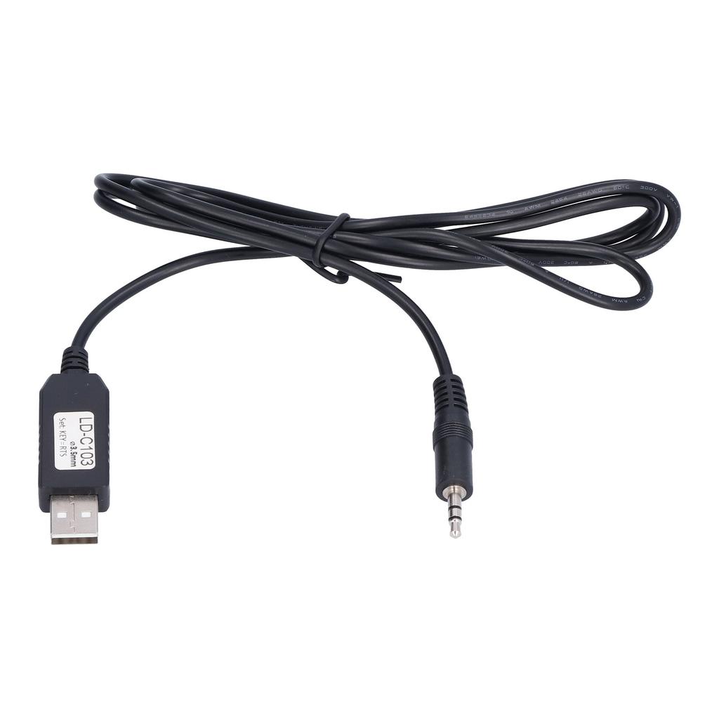 USB Interface Plug Cable CW Automatic Shooting Module for Hamradio Connection Line 3.5mm