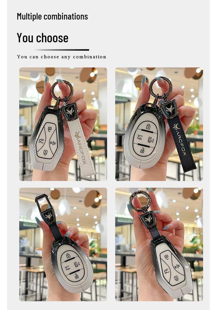 BAIC Arcfox Key Cover for 2025 Alpha S & T5 Koala S Women's ARCFOX Models