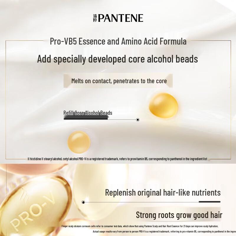 Pantene Pro-V Anti-Haarbruch & Nährende Spülung