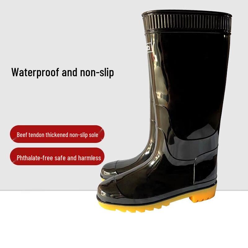 Qiao Xiuyuan High-Top Waterproof Rain Boots 40