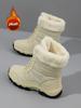 Winter Oversized Versatile High Top Cotton Shoes Thick Sole Waterproof Snow Boots Women's Plush and Warm Thickened Women's Shoes