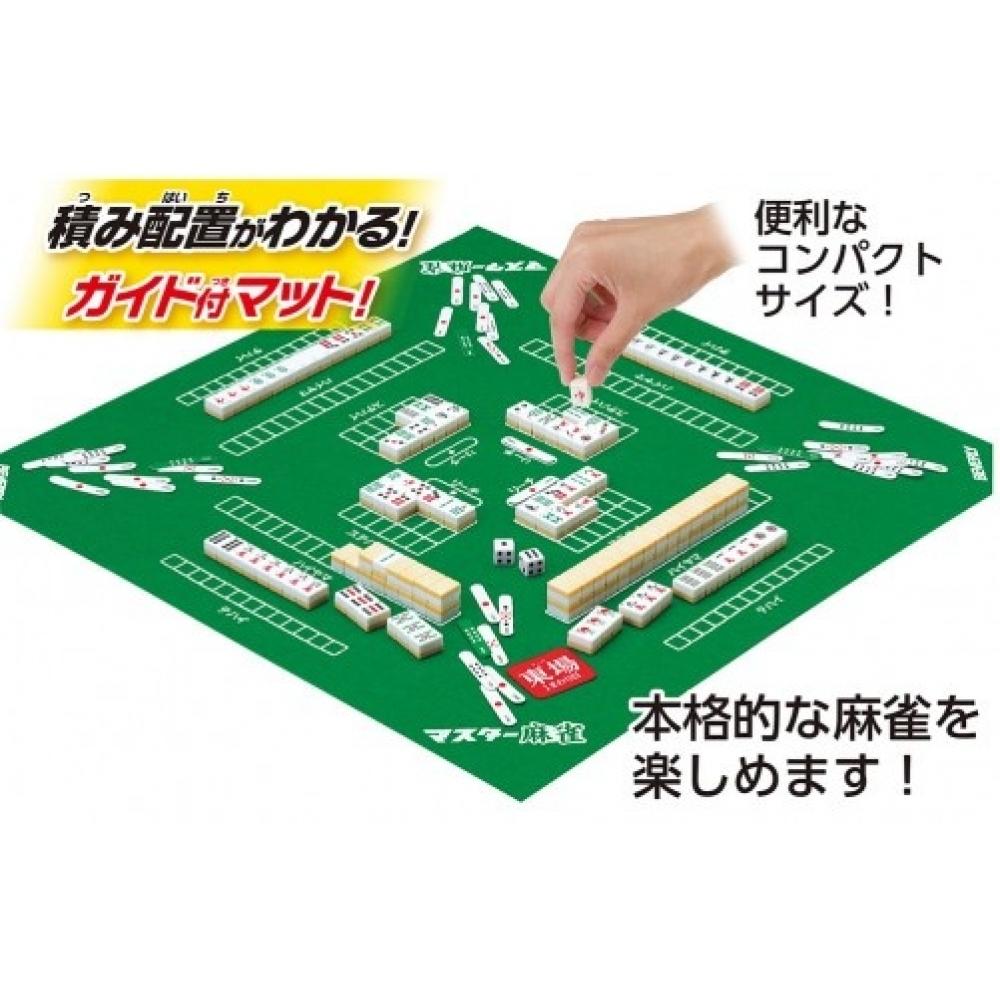 Beverly Enterprises Inc. Board Game Master Mahjong