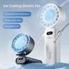 SOTHING Semiconductor Refrigeration High-speed Handheld Electric Fan 5000mAh USB Portable Rechargeable Outdoor Small Fan Hanging