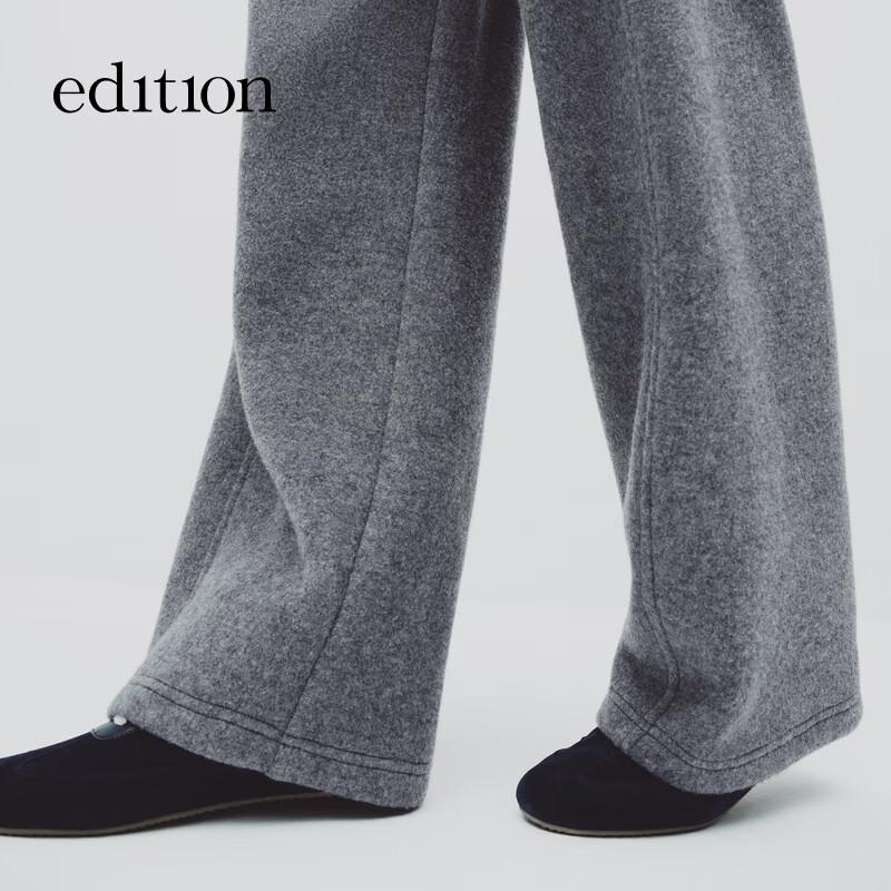 editionE+ Lifestyle Series 2025 Winter Wool Blend Casual Sport Sweatpants