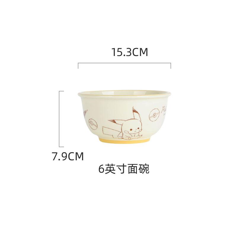 SHUNXIANG Pokémon Series Ceramic Tableware Sexquisite Plate and Bowls Printed with Cute Patterns Microwave and Dishwasher Safe
