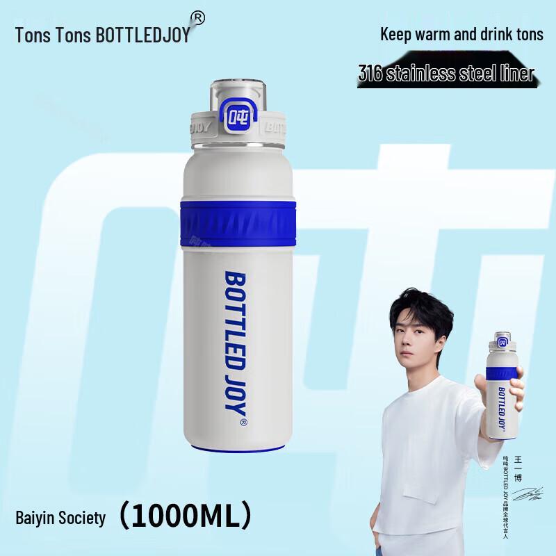 TonTon 1000ml ChangTonTon XL-10 Stainless Steel Water Bottle