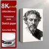 Thickened Art Sketch Paper: 8K for Art Students, 4K Gouache, 16K Watercolor, 4K Drawing Book, Sketchbook.