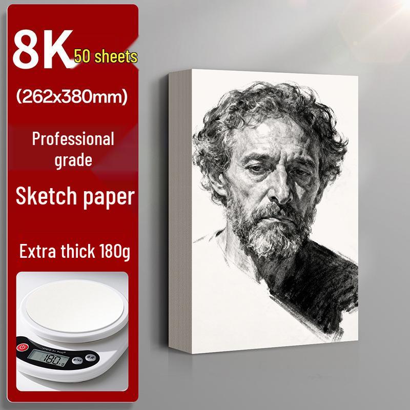 Thickened Art Sketch Paper: 8K for Art Students, 4K Gouache, 16K Watercolor, 4K Drawing Book, Sketchbook.