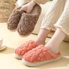 Plush cotton slippers women's autumn and winter men's home indoor warm thick-soled wear-resistant versatile couple confinement shoes