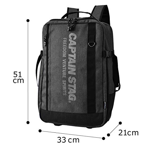 Captain Stag Swan Heather Polyester Backpack, Black, 1254