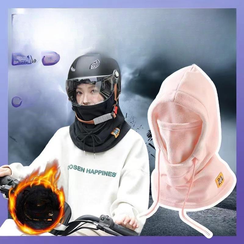 Žieminė jodinėjimo kepurė, unisex - šiltas ir vėjui atsparus šalmas su paslėpta nosies juosta