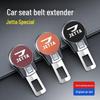 Jetta Seatbelt Extender: Universal Car Interior Upgrade for New Jetta VS5 VS7 VA3
