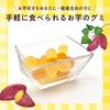 Japan Kagoshima OXYS Sweet Potato Soft Gummies