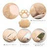 Cat Plush Toy, Cute Paw Cushion, Can Be Handled from the Side, Cat Goods, Storage Pocket, Fluffy Body Pillow, 25 X 32, Comes with Mini Light (Paw