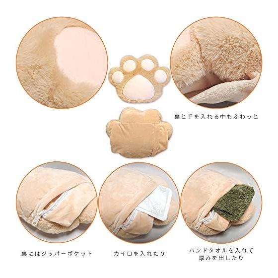 Cat Plush Toy, Cute Paw Cushion, Can Be Handled from the Side, Cat Goods, Storage Pocket, Fluffy Body Pillow, 25 X 32, Comes with Mini Light (Paw