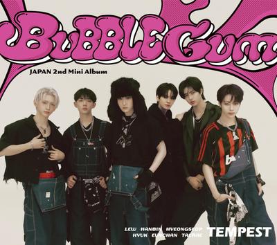 BUBBLE GUM omezena (první vydání)
