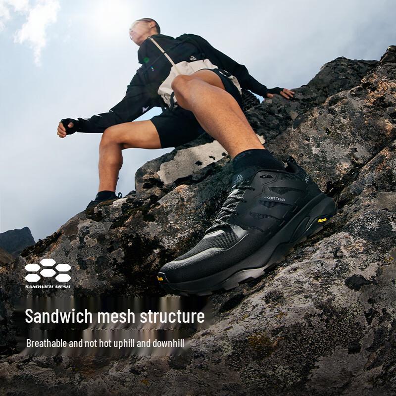 Pelliot HT-Vision Outdoor Hiking Shoes