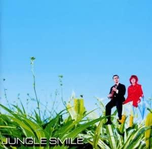 CD JUNGLE SMILE  Jungle Smile Pop Single Shu VICL60764 VICTOR 2001 Japan ObiJapanese PopRock Used