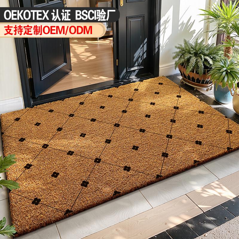 Imitation Coconut Palm Christmas Printed Floor Mat Door Absorbent Carpet Outdoor Door Mat Pvc NonSlip Foot Mat