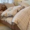 Brushed Thickened Cotton Bedding Set - Autumn & Winter Duvet Cover, Sheets for Dorms