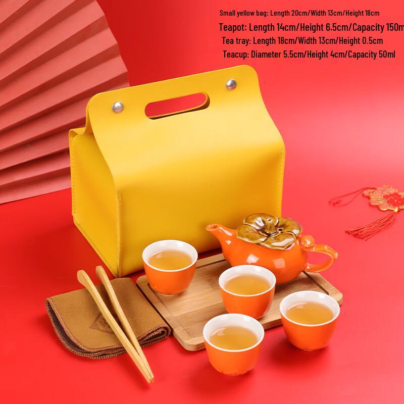 Shangqi Persimmon Ruyi Ceramic Tea Set Gift Box