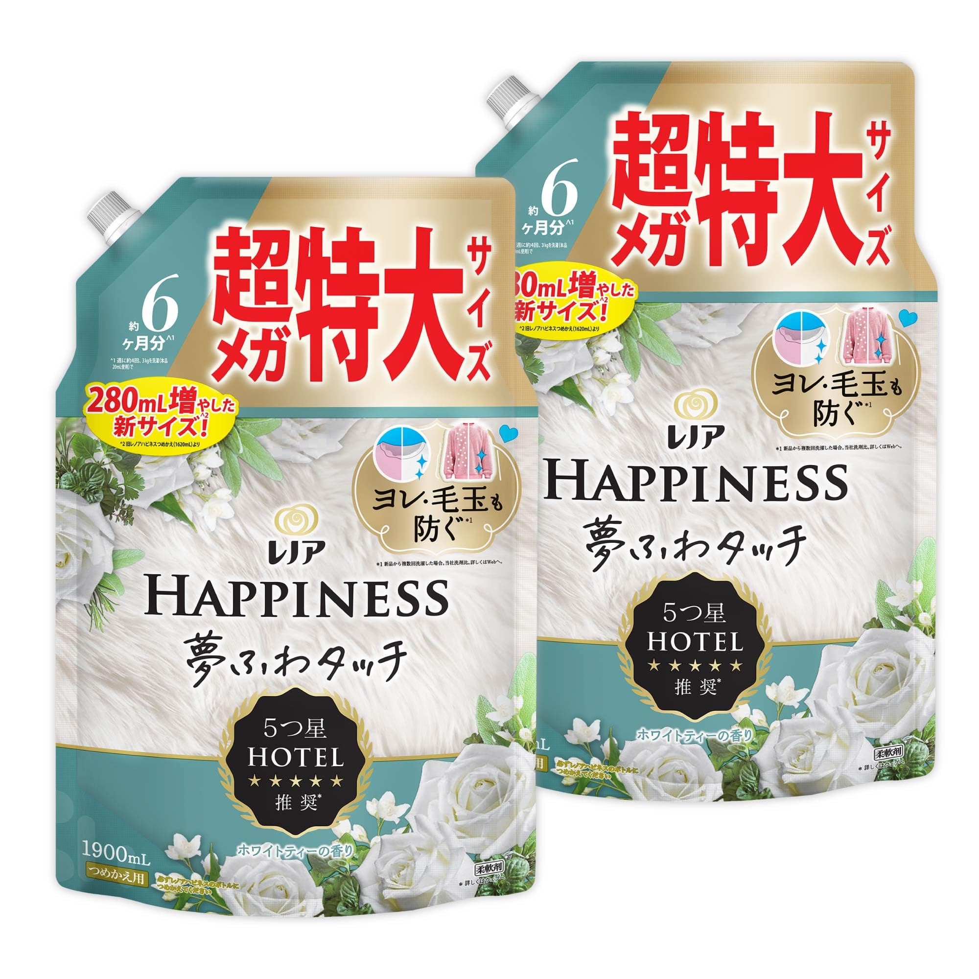 

Lenor Happiness Dream Fuwa Touch Fabric White x 2 Bags [Bulk Purchase] [Large Capacity] Softener, Tea, Refill, 1,900mL