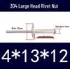 Aluminum Iron M4 Big Head Open End Rivet with Flat Round Head and Large Flange