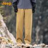 JEEP Men's 100% Cotton Summer Straight-Leg Casual Pants