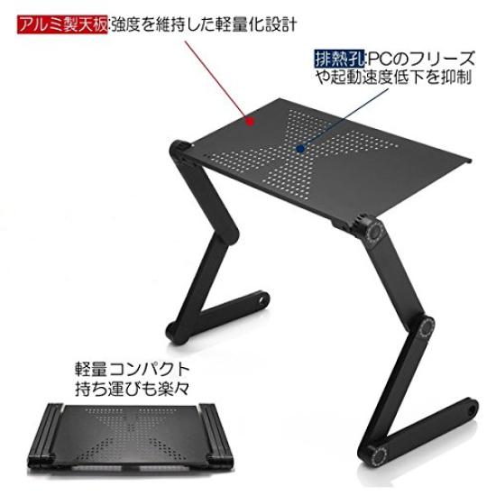 KKaMM Foldable Aluminum Laptop Computer PC Stand Stand, Desk, (48cm)