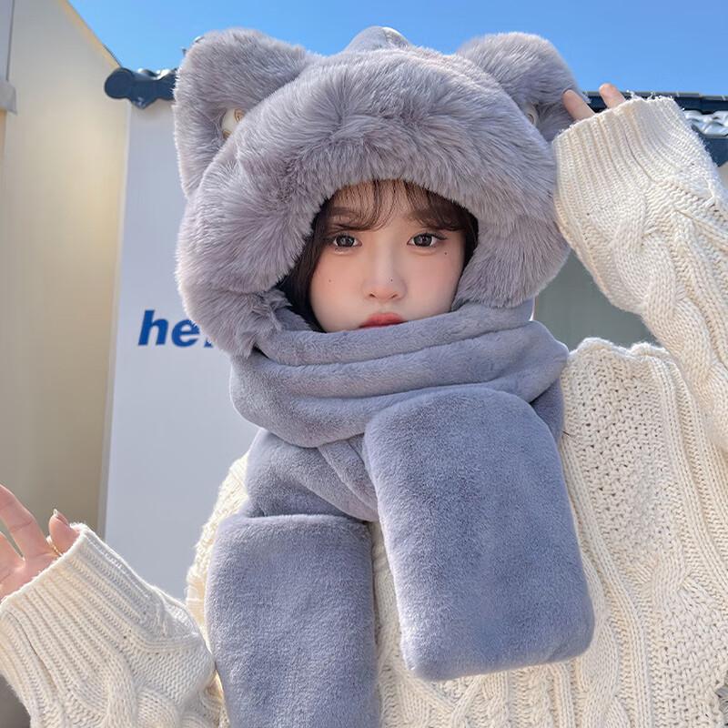 

Cute Plush Winter Hat with Ear Protection & Scarf