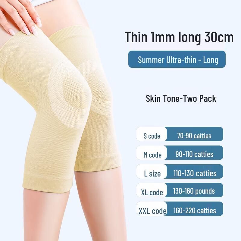 Tingbai Breathable Nylon Knee Compression Sleeves (Pair)
