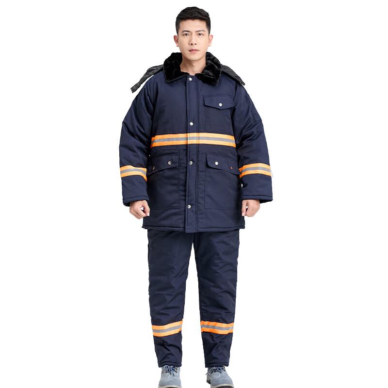 Zhanzhanhu ZZH046 Reflective Winter Workwear Set L