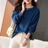 Women's Simple Solid Color Loose Sweatshirt