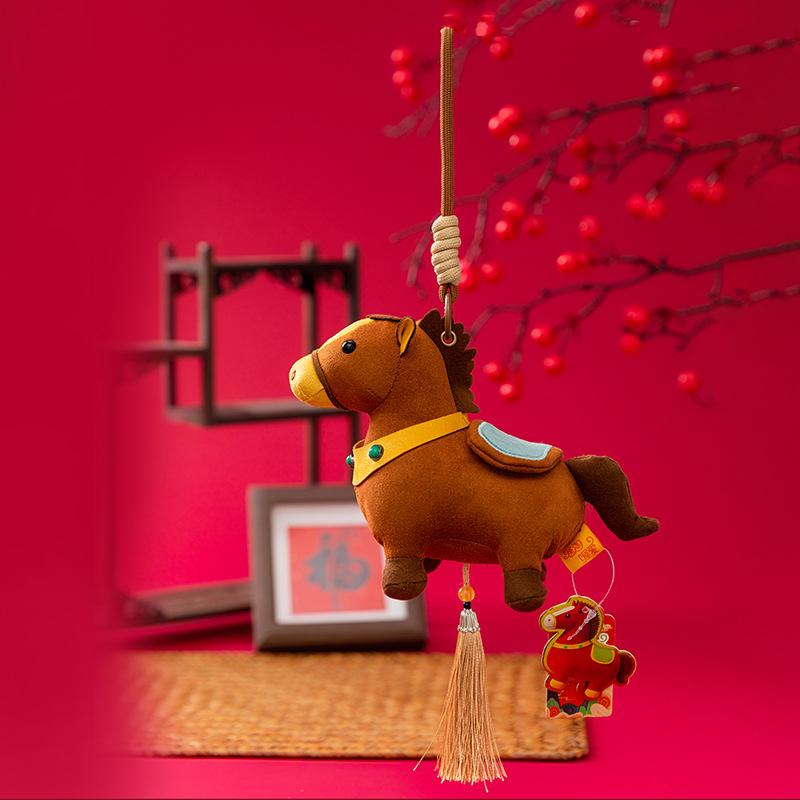 Male Horse Pendant Year of the Horse Mascot Doll Pony Plush Toy Guofeng New Year's Zodiac Horse Gift Doll Ornament
