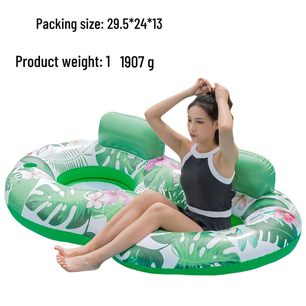 New Arrival Adult Inflatable PVC Water Lounger - Striped Mesh Floating Hammock