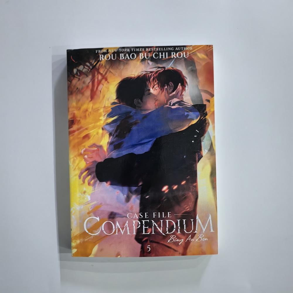 English Book Case File Compendium: Bing An Ben English Novel Volume 5 He Yu, Xie Qingcheng Chinese Danmei Fiction Book