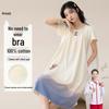 Women's Pure Cotton Short Sleeve Nightgown Dress