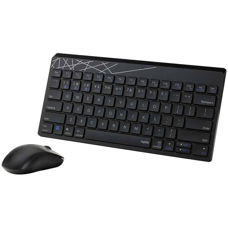 Rapoo 8000S Multi-mode Wireless Keyboard Mouse Combo