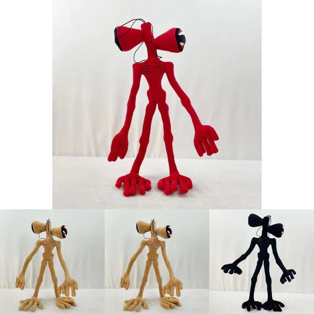 21,6-Zoll Siren Head Plüschtier Weiche Stoffpuppe Ideal für Horrorfans und Sammler