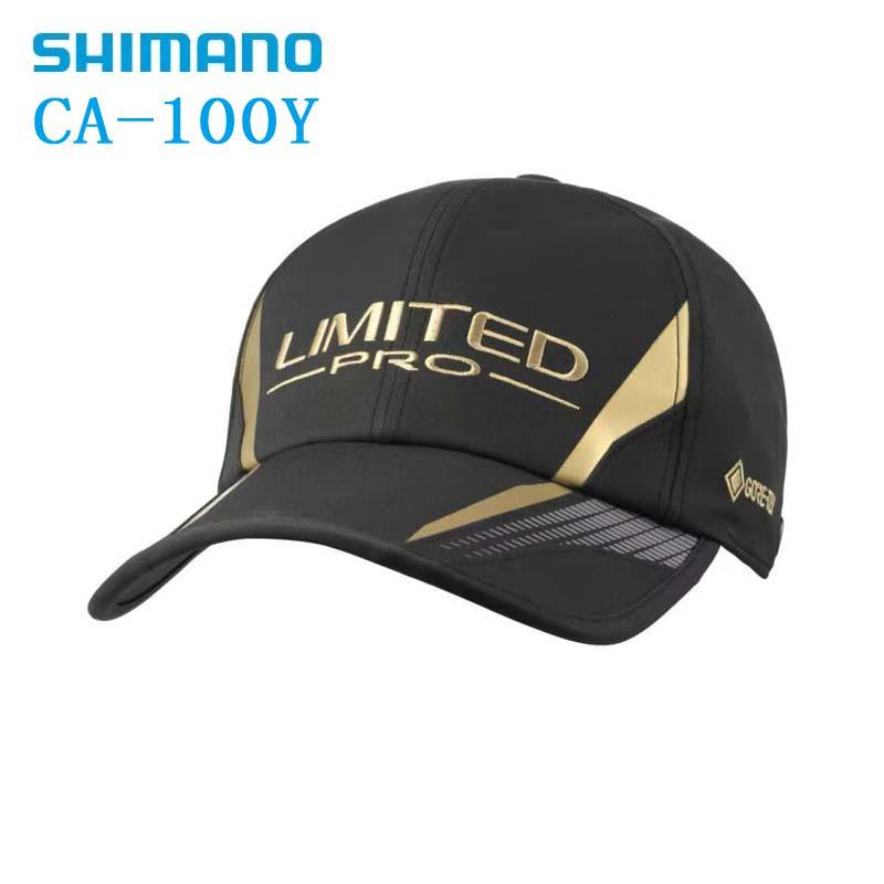 Рыболовная шляпа Shimano CA-100Y с широкими полями - Водонепроницаемая, дышащая и защищающая от солнца