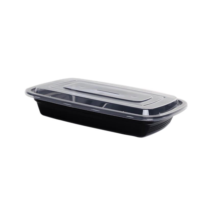 Ronghe Disposable Square Takeout Meal Boxes