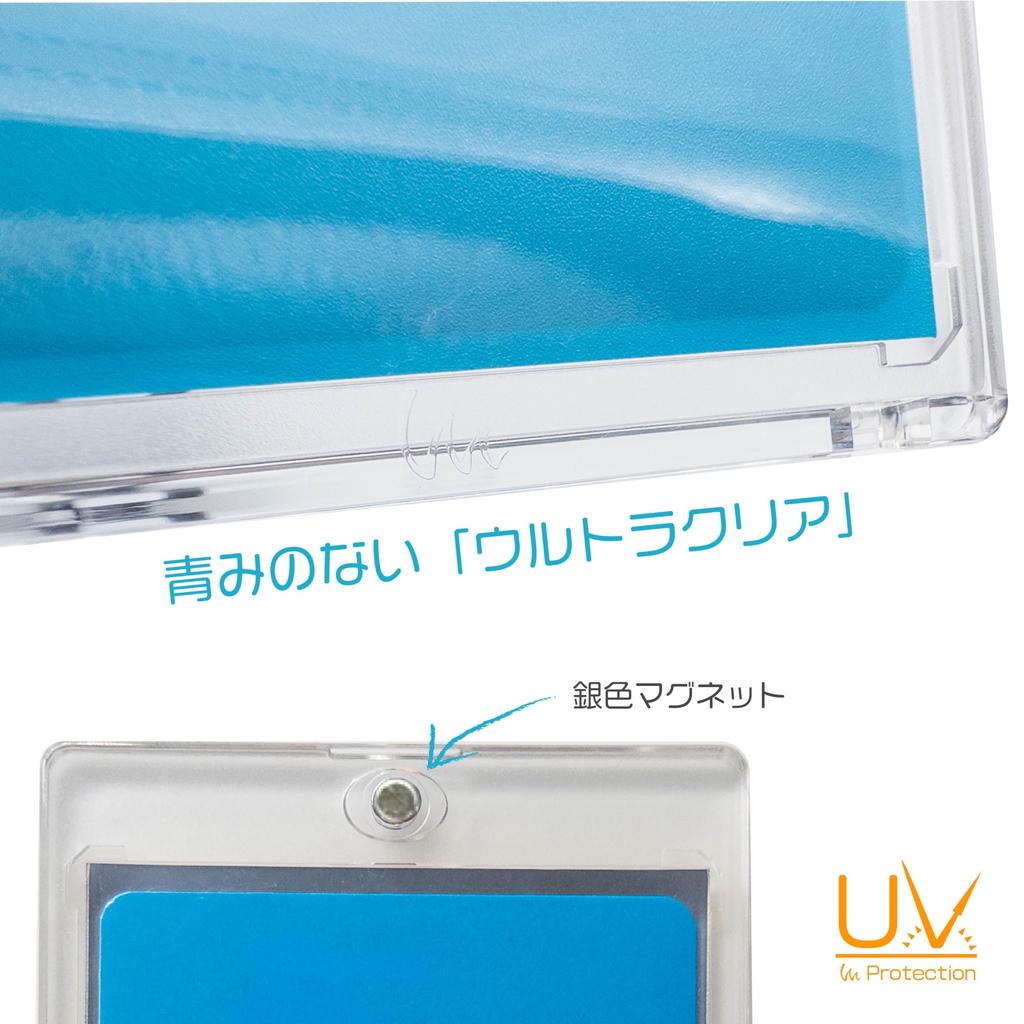 Mint Protect Magnetic Card Loader Sleeves UV Cut Film Pokemon TCG Official Sleeve Compatible 67 X 93 Mm 8 Pieces