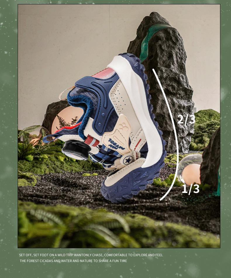 Paw Patrol 2024 Autumn/Winter Kids' Non-Slip, Thickened, Versatile Sports Shoes for Boys & Girls