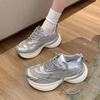 New Dad Shoes for Women, Breathable and Versatile Thick-soled Casual Running Sports Shoes