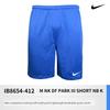 Cool and Stylish Nike Summer Casual Running Football Basketball Shorts Lightweight Breathable Sports Shorts Ib8654