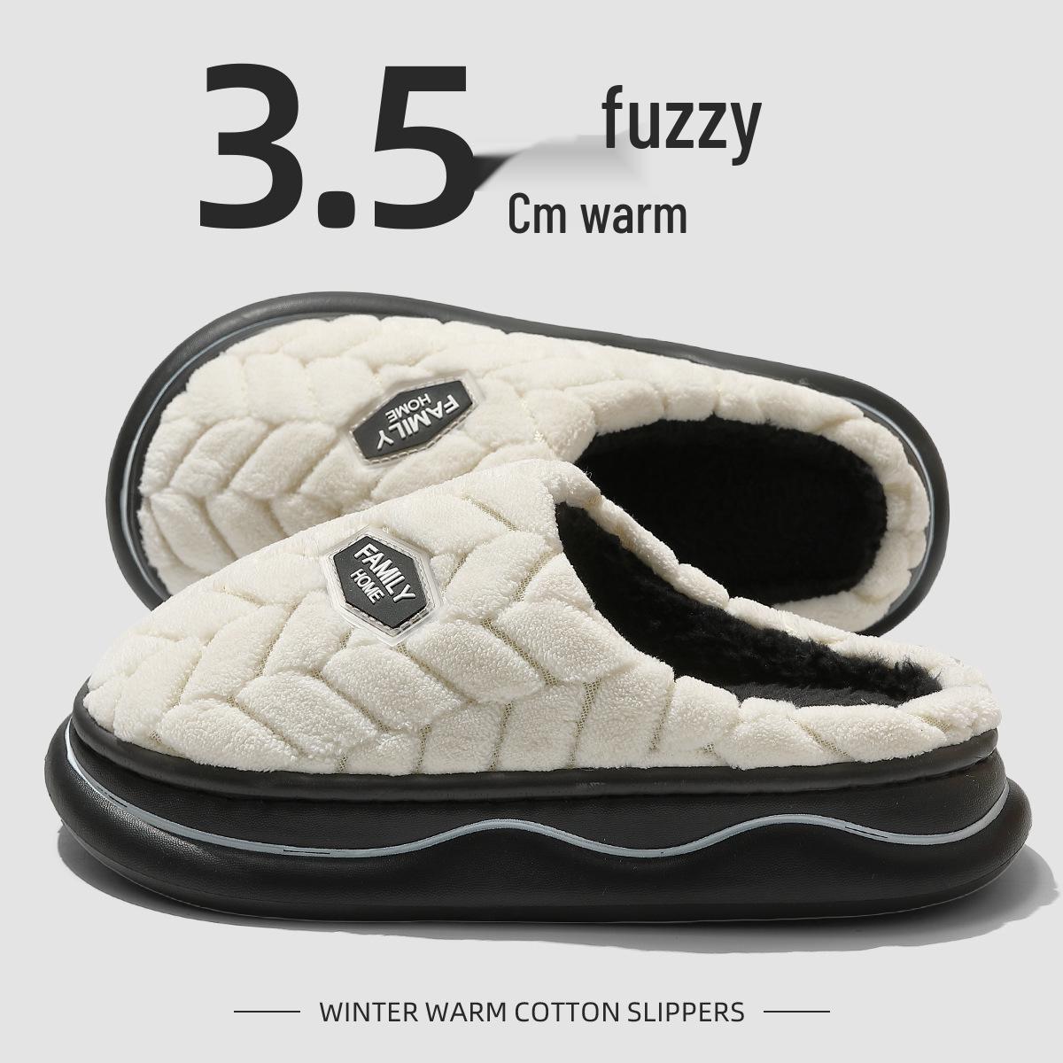 

Women s Plush Cotton Slippers - Thick-Soled Indoor Footwear for Autumn and Winter 2025 38-39 [Fits 37-38]