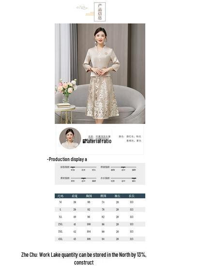 YQWL5656 Autumn/Winter 2025 Slimming Mother-in-Law Wedding Toast Dress - Elegant and Youthful Style