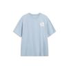 Li Ning Sports Life Collection T Shirt Men's Sky Blue AHST203-2